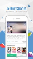 爱游戏app-爱游戏官网